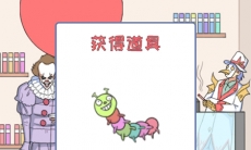 保卫日记大作战第17关通关攻略_保卫日记大作战第17关攻略怎么过