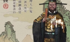 江南百景图包拯有什么用_包拯的属性介绍