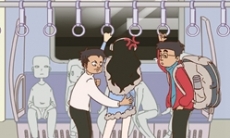 有钱没钱回家过年第3关通关攻略_有钱没钱回家过年第3关攻略怎么过