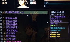 大千世界手榴弹发射器好用吗_大千世界手榴弹发射器介绍