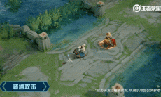 王者荣耀东方曜云鹰飞将皮肤特效怎么样_东方曜fmvp皮肤技能展示分享