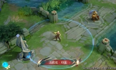 王者荣耀曜fmvp皮肤特效分享_曜fmvp皮肤实战演练视频分享