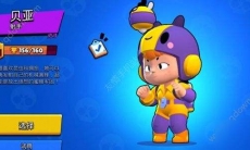 荒野乱斗贝亚星徽之力选哪个_荒野乱斗贝亚星徽之力选择推荐