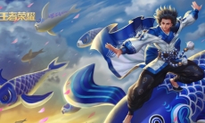 王者荣耀S20庄周铭文推荐_王者荣耀