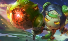 王者荣耀S20鲁班七号铭文推荐_鲁班七号铭文搭配