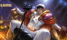 王者荣耀S20嬴政铭文推荐_嬴政符文推荐