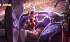 王者荣耀S20妲己铭文推荐_铭文怎么搭配