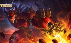 王者荣耀S20墨子铭文推荐_墨子铭文推荐