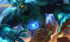 王者荣耀S20墨子出装攻略_墨子出装攻略