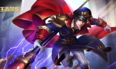 王者荣耀S20赵云铭文推荐_赵云新赛季铭文搭配