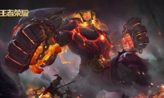 王者荣耀S20廉颇铭文推荐_新赛季廉颇符文怎么搭配