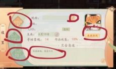 墨魂兑换码在哪里兑换_兑换位置介绍