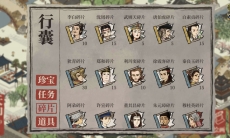 江南百景图角色碎片有什么用_角色碎片作用介绍