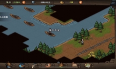 烟雨江湖忘忧村怎么去_忘忧村进入方法