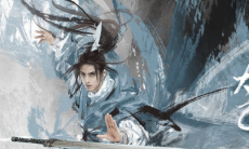 烟雨江湖太乙兑换码是什么_太乙礼包激活码兑换介绍