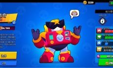 荒野乱斗8月英雄排行_8月T1英雄推荐