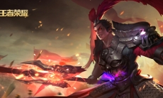 王者荣耀S20吕布铭文推荐_吕布铭文搭配