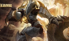 王者荣耀S20白起铭文推荐_白起铭文搭配