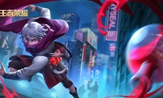 王者荣耀S20扁鹊铭文推荐_扁鹊铭文搭配