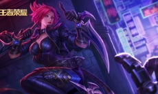 王者荣耀S20阿轲铭文推荐_S20阿轲搭配攻略