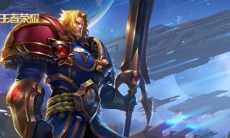 王者荣耀S20项羽铭文推荐_王者荣耀项羽铭文搭配