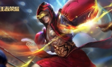 王者荣耀S20达摩铭文推荐_王者荣耀达摩铭文搭配