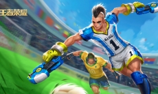 王者荣耀S20马可波罗怎么出装_王者荣耀S20马可波罗出装推荐