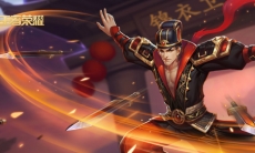 王者荣耀S20狄仁杰怎么玩_王者荣耀狄仁杰玩法攻略