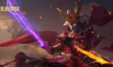 王者荣耀S20宫本武藏铭文推荐_王者荣耀S20宫本武藏铭文搭配