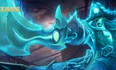 王者荣耀S20曹操铭文推荐_王者荣耀S20曹操铭文搭配