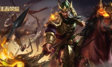 王者荣耀S20关羽出装推荐_王者荣耀关羽出装攻略