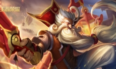 王者荣耀S20老夫子怎么玩_王者荣耀S20老夫子玩法攻略