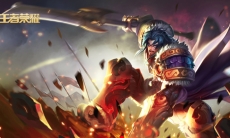 王者荣耀S20项羽出装攻略_王者荣耀S20项羽