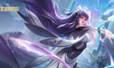 王者荣耀S20西施铭文推荐_王者荣耀S20西施铭文搭配