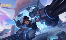 王者荣耀S20蒙犽攻略推荐_王者荣耀S20蒙犽玩法技巧