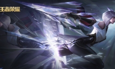 王者荣耀S20镜出装攻略_王者荣耀S20镜出装推荐