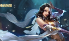 王者荣耀S20貂蝉怎么出装_王者荣耀S20貂蝉出装攻略