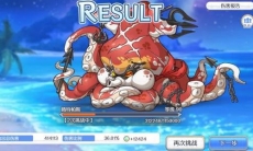 公主连结危险假日攻略分享大全_公主连结危险假日活动怎么玩