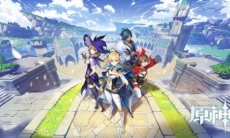 原神手游三重封印怎么解锁_三重封印解锁方法介绍