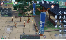 新笑傲江湖华山杨柳风奇遇怎么做_华山杨柳风奇遇完成攻略