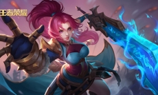 王者荣耀S20花木兰铭文推荐_王者荣耀S20花木兰铭文搭配