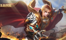 王者荣耀S20刘邦铭文推荐_S20刘邦铭文搭配