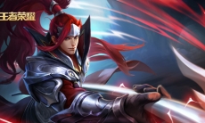 王者荣耀S20韩信怎么玩_S20韩信玩法技巧