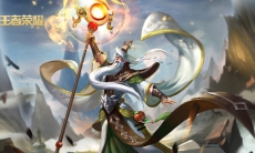 王者荣耀S20姜子牙铭文推荐