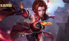 王者荣耀S20露娜铭文推荐_王者荣耀S20露娜铭文搭配