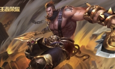 王者荣耀S20程咬金怎么出装_王者荣耀S20程咬金出装推荐