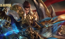 王者荣耀S20张飞铭文推荐_王者荣耀S20张飞铭文搭配