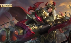 王者荣耀S20刘备铭文推荐_王者荣耀S20刘备铭文搭配