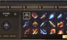 dnf手游有哪些礼包可以领取_手游礼包领取网址大全