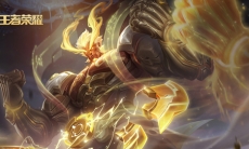 王者荣耀S20盘古怎么玩_王者荣耀S20盘古玩法攻略
